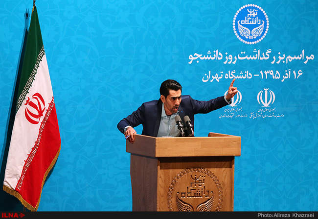 مراسم روز دانشجو با حضور رییس جمهور - دانشگاه تهران