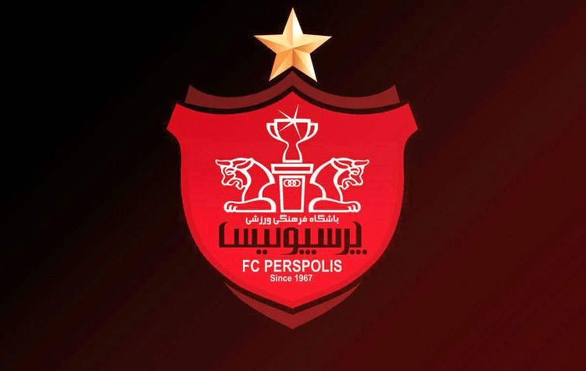 پرسپولیس دومین تیم پرطرفدار آسیا