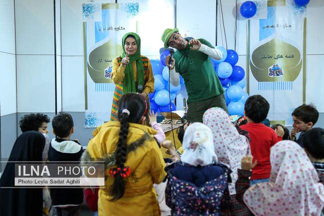 سی و دومین نمایشگاه بین‌المللی قرآن کریم