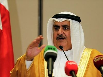 بحرین خواستار صلح با رژیم صهیونیستی شد