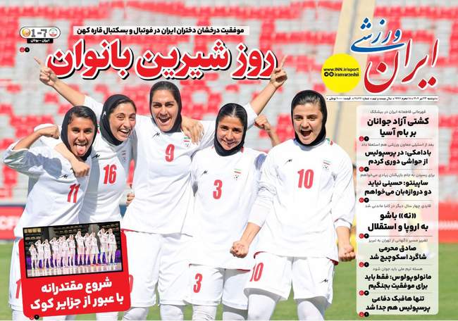 پرسپولیسی سابق در راه تراکتور/ ستاره استقلالی محبوب در مسیر بازگشت (ع