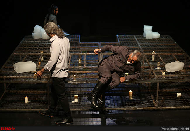 نمایش تریو بدون هارمونی