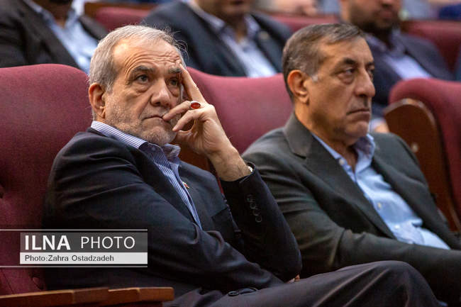 کنفرانس ملی مخابرات