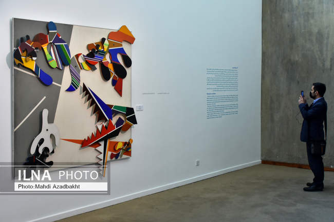 نمایشگاه «پنج گنج» در موزه هنرهای معاصر تهران