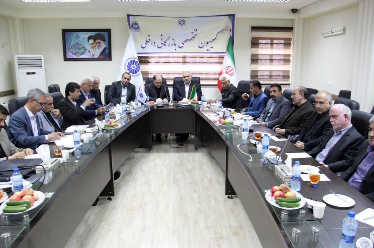 بخش بازرگانی در کشور ما مغفول مانده است 