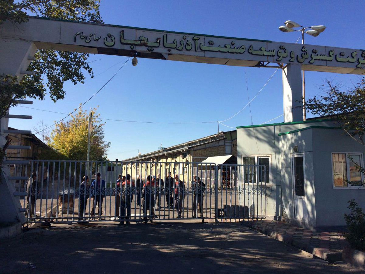 مانع توقیف کارخانه کمباین‌سازی تبریز شوید