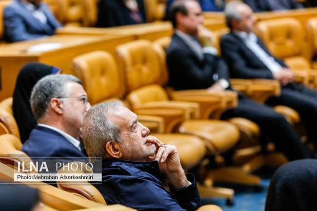 سومین رویداد جایزه ملی جوانی جمعیت