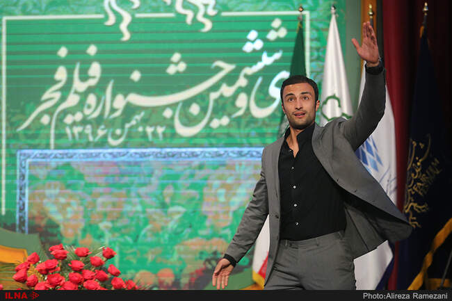 مراسم اختتامیه جشنواره فیلم فجر