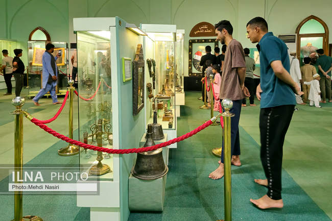 موزه امام حسین (ع)