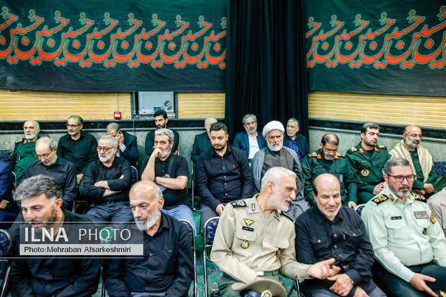 پاسداشت معاونین شهید ستاد کل نیروهای مسلح