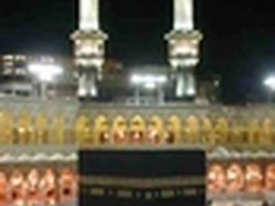 شعار حج سال ۹۳ اعلام شد