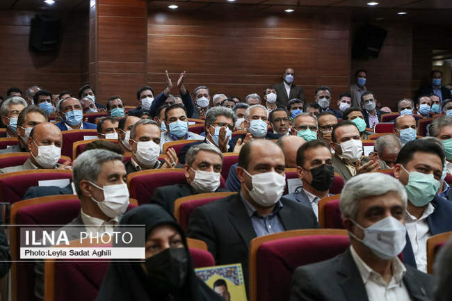 آیین تکریم و معارفه استاندار جدید تهران