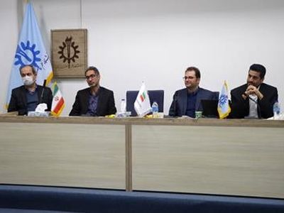 عدم رسوخ تکنولوژی، یکی از مشکلات راه‌آهن است