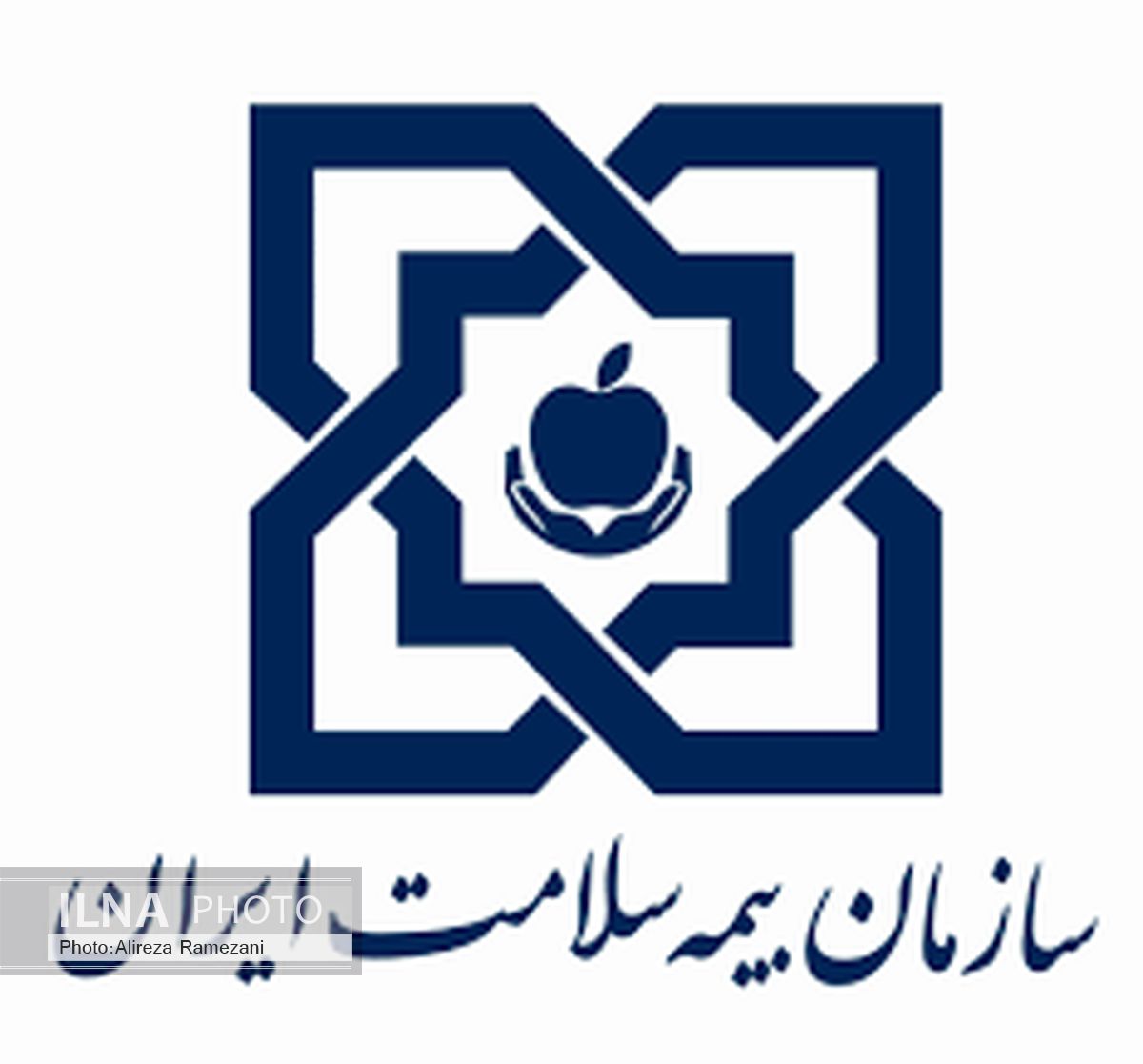 41 میلیون نفر تحت پوشش بیمه سلامت هستند 
