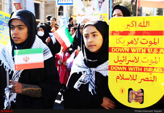 راهپیمایی یوم الله 22بهمن زاهدان / 10