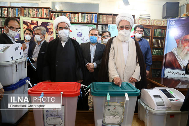 انتخابات ۱۴۰۰  /  قم