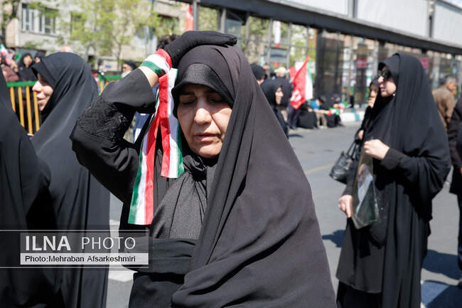 اربعین رهبری