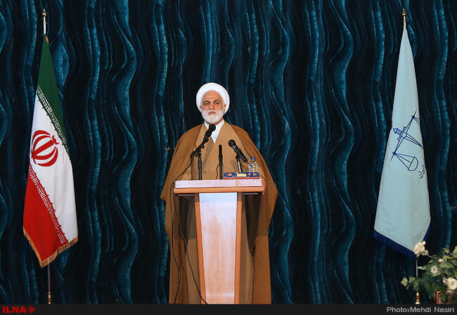 حجت‌الاسلام والمسلمین محسنی اژه‌ای معاون اول قوه قضاییه