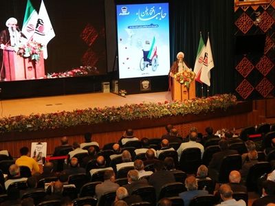 جانبازان اسطوره های مقاومت ایران اسلامی