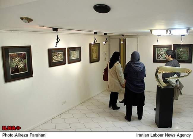 نمایشگاه کاشی های راکو