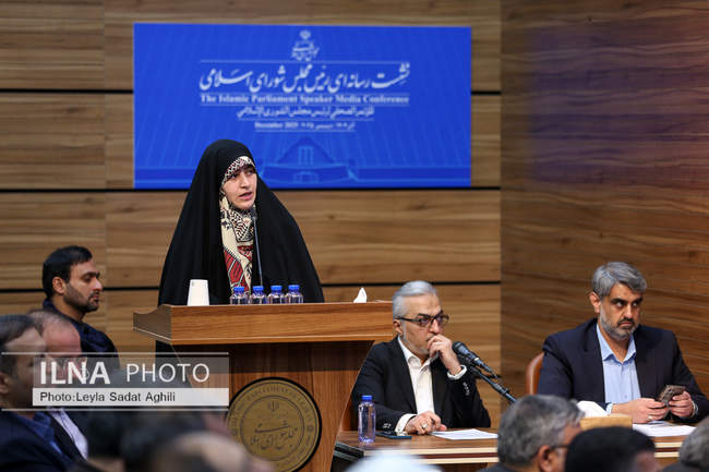 نشست خبری رئیس مجلس شورای اسلامی