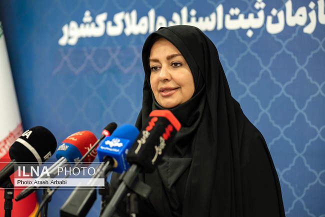 نشست خبری سخنگوی جدید سازمان ثبت اسناد و املاک کشور 