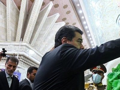 رئیس‌جمهور ونزوئلا به مقام شامخ امام خمینی ادای احترام کرد