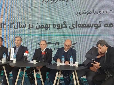 محصولات جدید بهمن خودرو در راه بازار/ تولید خودروهای برقی و هیبریدی با تیراژ بالا + فیلم