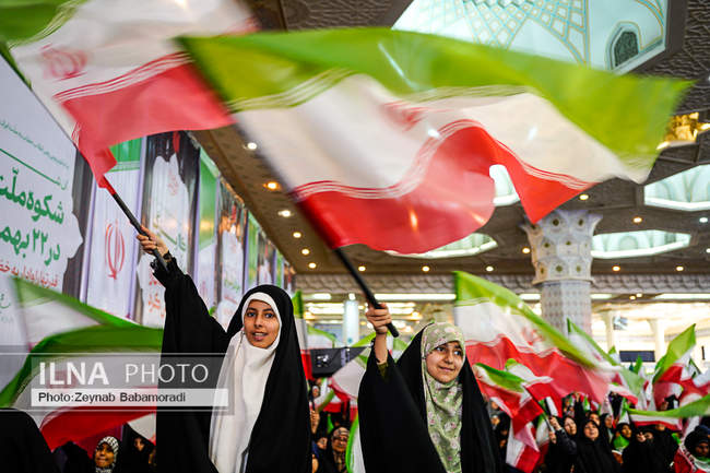 مراسم چهلم جان‌باختگان حوادث دی‌ماه