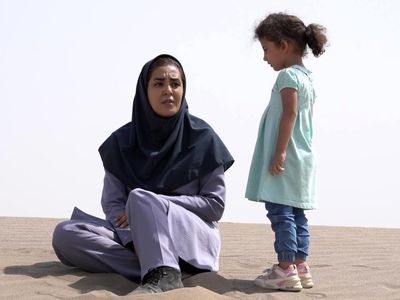 نمایش «زندگی و زندگی» در جشنواره بایکال روسیه