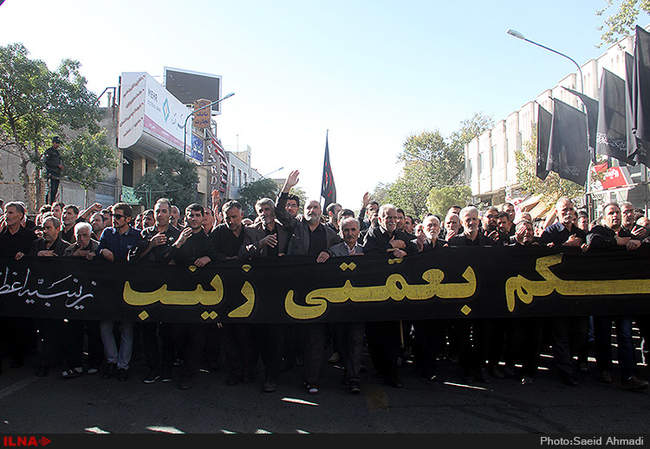 دسته عزاداری زینبیه حسینیه اعظم زنجان 