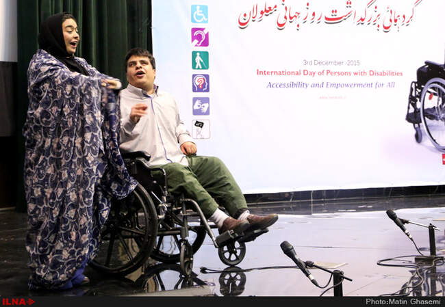 گردهمایی ملی روز جهانی معلولان