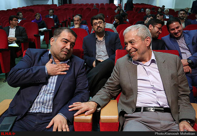 چهاردهمین کنگره مجمع دانش‌آموختگان ایران اسلامی