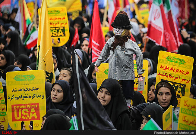 مراسم راهپیمایی 13 آبان/1