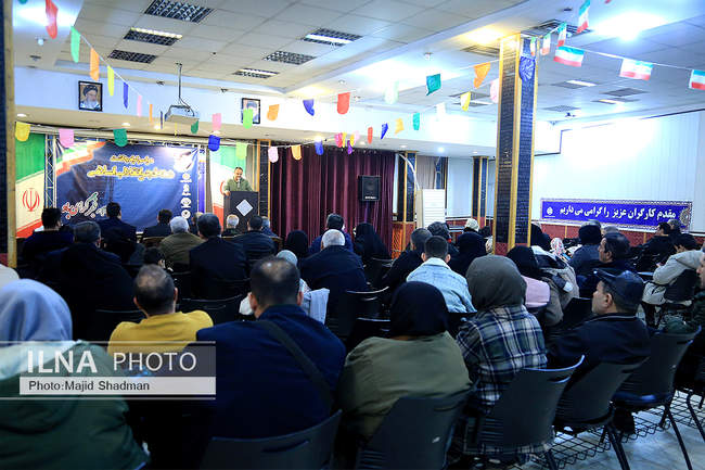 پنجمین  روز مراسم گرامیداشت دهه فجر انقلاب اسلامی 