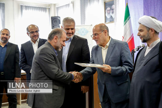 افتتاح مجتمع قضایی خانواده ۳ در تهران