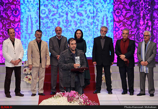 مراسم اختتامیه سی و چهارمین جشنواره فیلم فجر