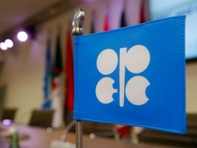 OPEC signals larger 2017 oil surplus, unless cuts implemented