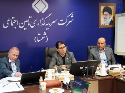 مرکز ثقل راهبردهای شستا در سال ۱۴۰۴: سرمایه‌گذاری برای تولید
