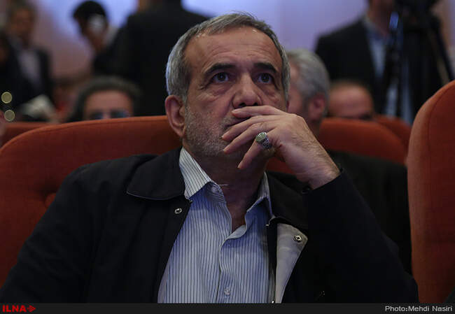 همایش روز ملی اصناف 