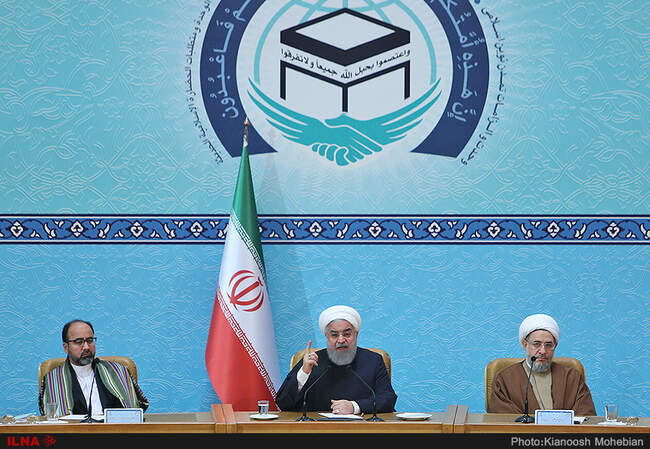 مراسم افتتاحیه سی و یکمین کنفرانس بین المللی وحدت اسلامی