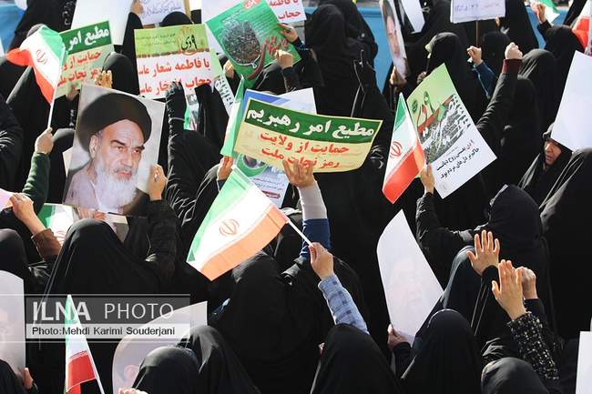 گرامیداشت روز 9 دی در اصفهان