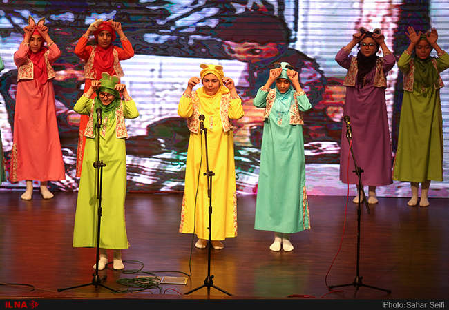 مراسم پاسداشت روز جهانی کودک 