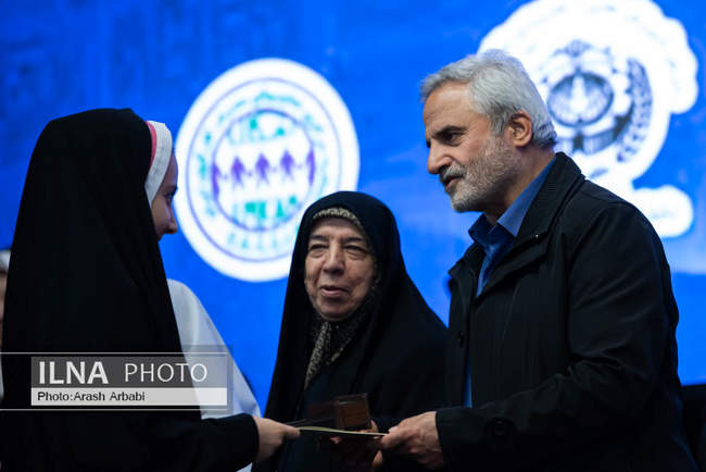 مراسم اختتامیه نهمین دوره جشنواره قرآنی فجر