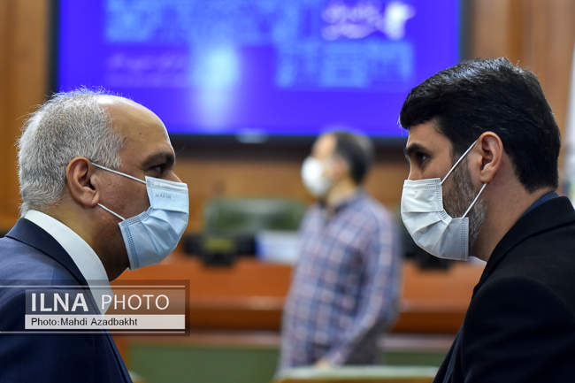 تقدیم لایحه بودجه ۱۴۰۱ شهرداری تهران به شورای شهر