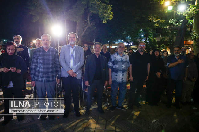آئین «یادمان خون ایران