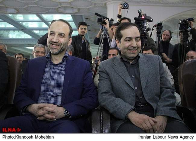 اختتامیه بیستمین نمایشگاه مطبوعات و خبرگزاری ها