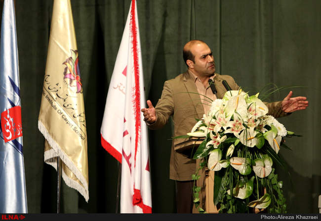 همایش بین‌المللی نکوداشت مولانا