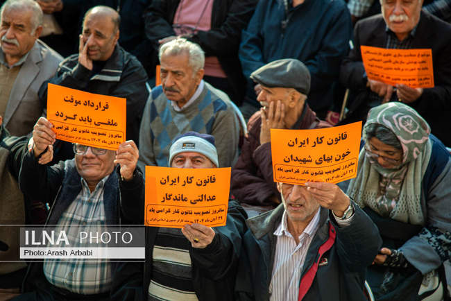 مراسم گرامیداشت سالروز تصویب قانون کار