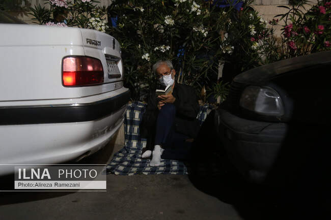 مراسم احیای شب بیست و سوم ماه مبارک رمضان در مجموعه فرهنگی سرچشمه